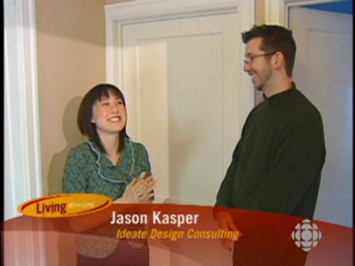 IDEATE Interior Design